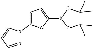 5-(1H-Pyrazol-1-yl)thiophene-2-boronic acid pinacol ester|