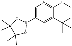 5-(tert-Butyl)-6-methoxypyridine-3-boronic acid pinacol ester Structure