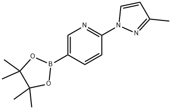 2-(3-Methyl-1H-pyrazol-1-yl)pyridine-5-boronic acid pinacol ester, 2223038-90-0, 结构式