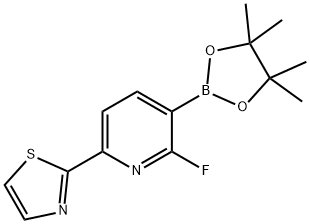 , 2223049-01-0, 结构式