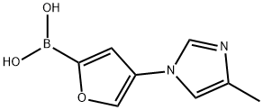(4-(4-甲基-1H-咪唑-1-基)呋喃-2-基)硼酸 结构式