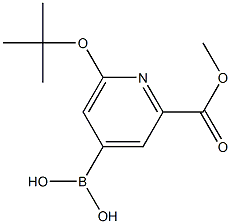2225173-38-4