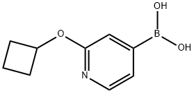 , 2225180-62-9, 结构式