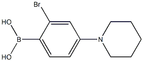 , 2225181-63-3, 结构式