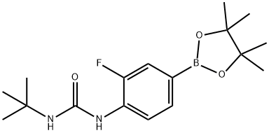 2246878-24-8 3-氟-4-(叔丁基脲基)苯基硼酸频哪醇酯