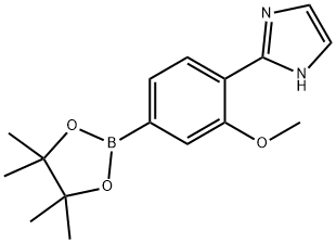 2-(2-methoxy-4-(4,4,5,5-tetramethyl-1,3,2-dioxaborolan-2-yl)phenyl)-1H-imidazole 结构式