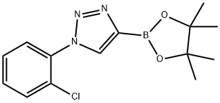 2256758-10-6 1-(2-chlorophenyl)-4-(4,4,5,5-tetramethyl-1,3,2-dioxaborolan-2-yl)-1H-1,2,3-triazole