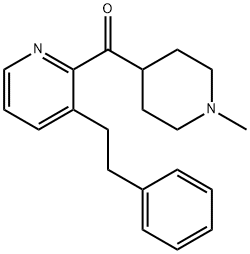 Loratadine Impurity 15 Structure