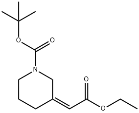558448-09-2 (Z)-3-(2-乙氧基-2-氧代亚乙基)哌啶-1-羧酸叔丁酯