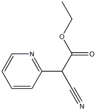 シアノ(2-ピリジル)酢酸エチル 化学構造式