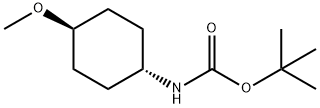 760958-17-6 tert-butyl (trans-4-methoxycyclohexyl)carbamate