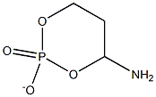 Aminotrimethylene phosphate Structure