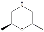 反式-2,6-二甲基吗啉,,结构式
