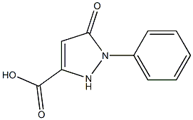 1-苯基-3-羧基-5-吡唑酮