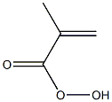  甲基丙烯酸羟基酯