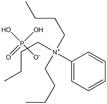 Phenyltributylammonium dihydrogen phosphate