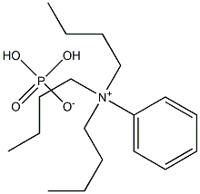 苯基三丁基磷酸二氢铵