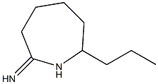 hexahydro-7-propyl-1H-azepin-2-imine 结构式
