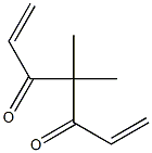 2:2-diacryloylpropane