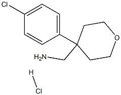 1-[4-(4-CHLOROPHENYL)TETRAHYDRO-2H-PYRAN-4-YL]METHANAMINE HYDROCHLORIDE,,结构式