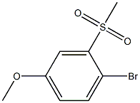 1-BROMO-4-METHOXY-2-(METHYLSULFONYL)BENZENE Structure