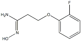 (1Z)-3-(2-fluorophenoxy)-N'-hydroxypropanimidamide