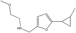 (2-methoxyethyl)({[5-(2-methylcyclopropyl)furan-2-yl]methyl})amine|