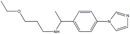 (3-ethoxypropyl)({1-[4-(1H-imidazol-1-yl)phenyl]ethyl})amine Struktur