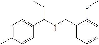 [(2-methoxyphenyl)methyl][1-(4-methylphenyl)propyl]amine