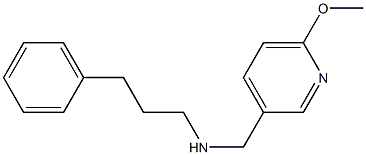 [(6-methoxypyridin-3-yl)methyl](3-phenylpropyl)amine