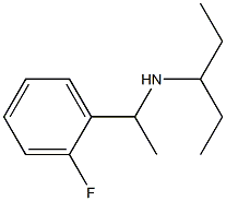 [1-(2-fluorophenyl)ethyl](pentan-3-yl)amine 结构式