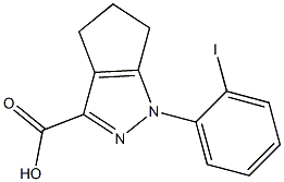 1-(2-iodophenyl)-1H,4H,5H,6H-cyclopenta[c]pyrazole-3-carboxylic acid,,结构式