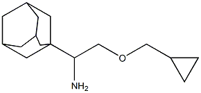 1-(adamantan-1-yl)-2-(cyclopropylmethoxy)ethan-1-amine