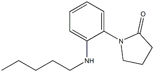 1-[2-(pentylamino)phenyl]pyrrolidin-2-one