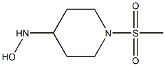 1-methanesulfonylpiperidine-4-hydroxylamine