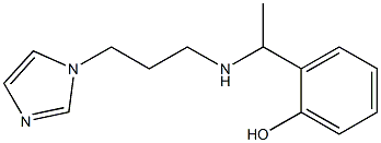 2-(1-{[3-(1H-imidazol-1-yl)propyl]amino}ethyl)phenol 结构式