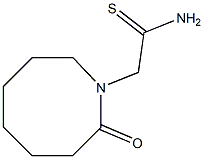 2-(2-oxoazocan-1-yl)ethanethioamide