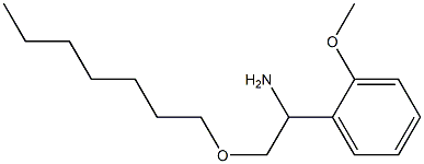 2-(heptyloxy)-1-(2-methoxyphenyl)ethan-1-amine 结构式