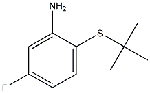 2-(tert-butylsulfanyl)-5-fluoroaniline Struktur