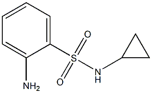 2-amino-N-cyclopropylbenzenesulfonamide
