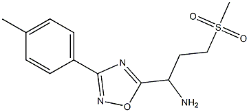 3-methanesulfonyl-1-[3-(4-methylphenyl)-1,2,4-oxadiazol-5-yl]propan-1-amine Structure