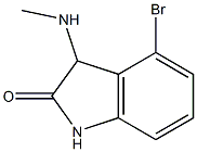 4-bromo-3-(methylamino)-1,3-dihydro-2H-indol-2-one Structure