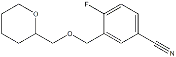 4-fluoro-3-[(tetrahydro-2H-pyran-2-ylmethoxy)methyl]benzonitrile 结构式