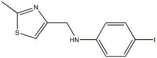 4-iodo-N-[(2-methyl-1,3-thiazol-4-yl)methyl]aniline