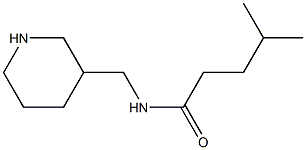 4-methyl-N-(piperidin-3-ylmethyl)pentanamide Structure