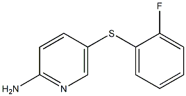 5-[(2-fluorophenyl)sulfanyl]pyridin-2-amine 结构式