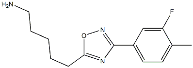 5-[3-(3-fluoro-4-methylphenyl)-1,2,4-oxadiazol-5-yl]pentan-1-amine 结构式