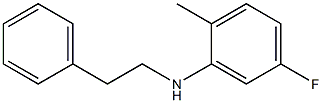 5-fluoro-2-methyl-N-(2-phenylethyl)aniline Structure