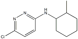 6-chloro-N-(2-methylcyclohexyl)pyridazin-3-amine Structure