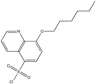 8-(hexyloxy)quinoline-5-sulfonyl chloride 结构式